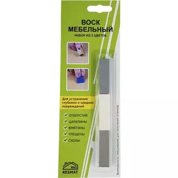 Набор восковых мелков Resmat 2709