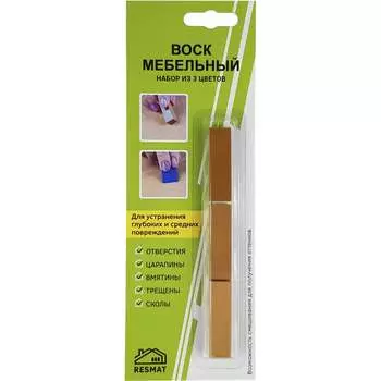 Набор восковых мелков Resmat 2710