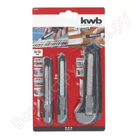 Набор выдвижных ножей KWB 25995