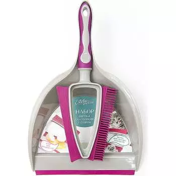 Набор You'll Love