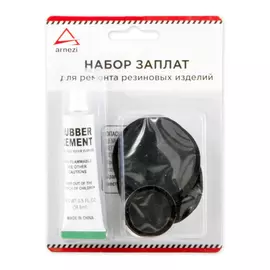 Набор заплат для ремонта резиновых изделий Arnezi 00-01021452