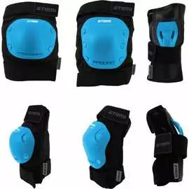 Набор защиты для детей ATEMI