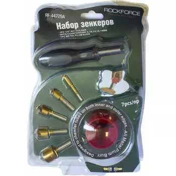 Набор зенкеров Rockforce RF-44729A