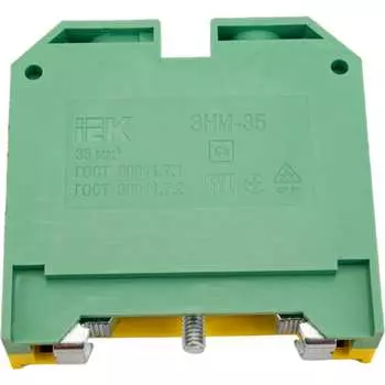 Наборный зажим IEK ЗНИ-35PEN YZN20-035-K52