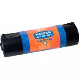 Надежные мешки для мусора Домашний Сундук