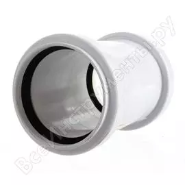 Надвижная муфта REHAU