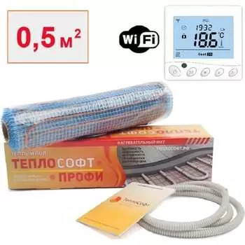 Нагревательный мат ТеплоСофт Профи 0575/5