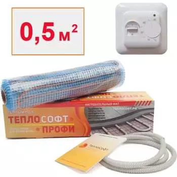 Нагревательный мат ТеплоСофт Профи 0575