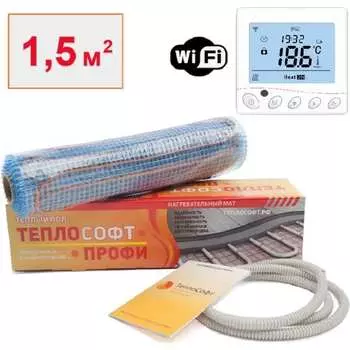 Нагревательный мат ТеплоСофт Профи 15225/5