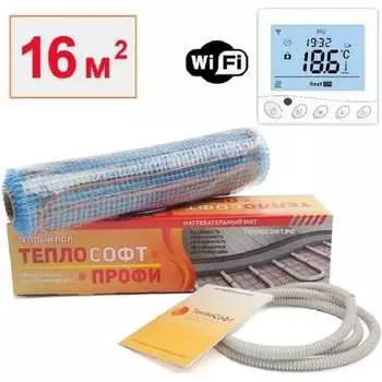 Нагревательный мат ТеплоСофт Профи 162400/5