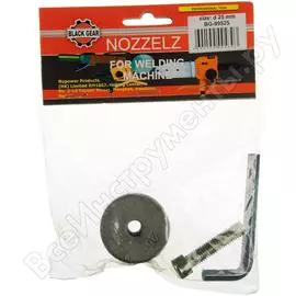 Сменные нагреватели для труб к сварочному аппарату Black Gear