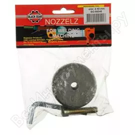 Сменные нагреватели для труб к сварочному аппарату Black Gear 62168