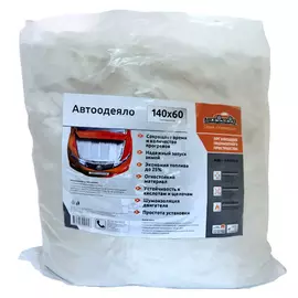 Накидка для утепления двигателя автостоп ab-14060