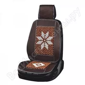 Массажная накидка сиденья SKYWAY Massage-02 S01302037