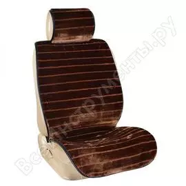 Меховые накидки на сиденья SKYWAY S03001064