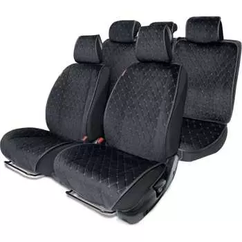 Накидки на весь салон AUTOPROFI