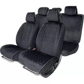 Накидки на весь салон AUTOPROFI ALC-1110 BK/BE