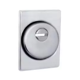 Накладка Fuaro DEF 4286 RL SSC-16 42751