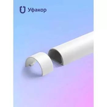 Накладка на стык профиля Уфакор CT2012NS-WHT