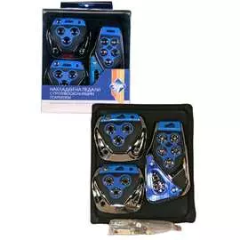 Накладки на 3 педали Nova Bright