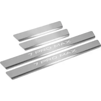 Накладки на пороги для chery tiggo 7 pro max 2022-н.в., с надписью Rival NP.0902.3