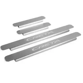 Накладки на пороги для Hyundai Creta 2016-н.в Rival NP.2310.1