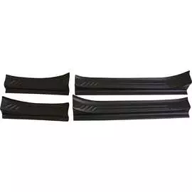 Накладки на внутренние пороги дверей для KIA Rio IV 2017- г.в. Русская Артель