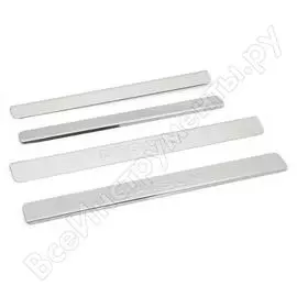 DATSUN on-DO, mi-DO Dollex NPS-052