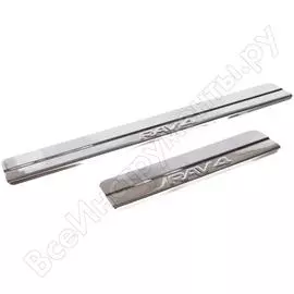 Накладки TOYOTA RAV Dollex NSI-010