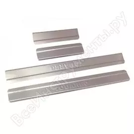 Ступенчатые накладки внутренних порогов VW Touareg 2015- Dollex NSI-011