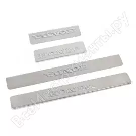 HONDA Civic Dollex NPS-009