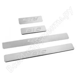 KIA Rio X-Line Dollex NPS-093