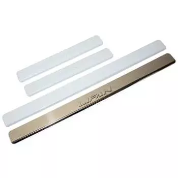 Накладка внутренних порогов LIFAN X60 Dollex NPS-081