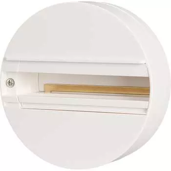 Накладная база Arlight LGD-4TR-BASE-WH 23998