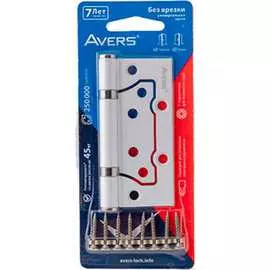 Накладная петля AVERS