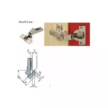 Накладная петля Hafele 312.04.505