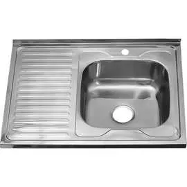 Накладная прямоугольная мойка MELANA