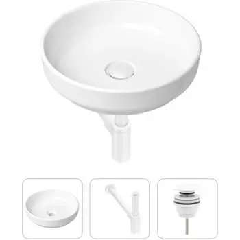 Накладная раковина для ванной Lavinia Boho Bathroom Sink Slim 21520176