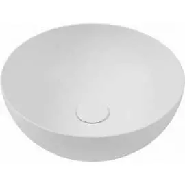 Накладная раковина Hatria H.HOUR 05.00 S Y5A501
