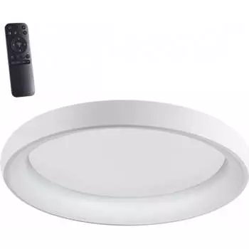 Накладной диммируемый светильник Novotech 359033