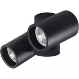 Накладной потолочный спот KANLUX BLURRO 32952