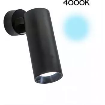 Накладной поворотный светильник Citilux Тубус LED CL01B121N