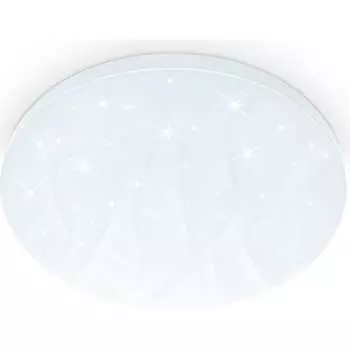 Накладной светильник Ambrella Light Orbital Air AMBR_FZ1013