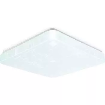 Накладной светильник Ambrella Light Orbital Air AMBR_FZ1156