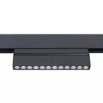 Накладной светильник Ambrella Light TRACK SYSTEM GL4048