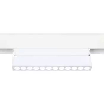 Накладной светильник Ambrella Light TRACK SYSTEM GL4044