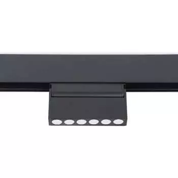 Накладной светильник Ambrella Light TRACK SYSTEM GL4040