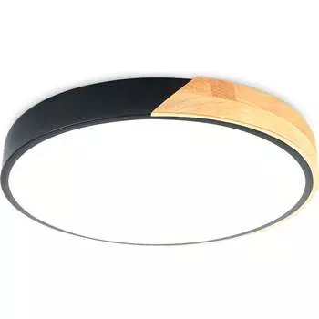 Накладной светильник Ambrella Light ORBITAL FZ1305