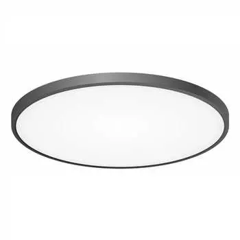 Накладной светильник Citilux Бейсик CL738501V