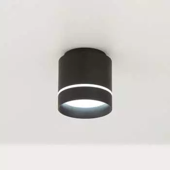 Накладной светильник Citilux Борн LED CL745021N